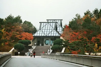 Miho