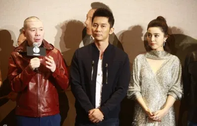 phạm băng băng