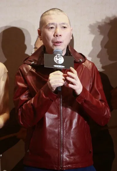 phạm băng băng