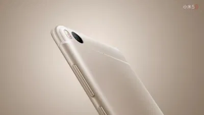 xiaomi mi 5s camera
