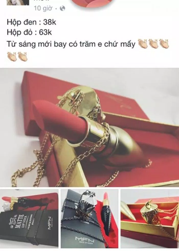 Son giả