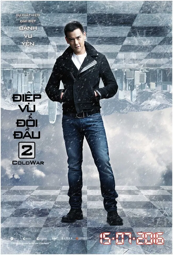 Lý Gia Tuấn bí ẩn, quái đản (Ảnh: internet)