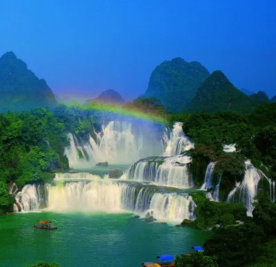 Cầu vồng