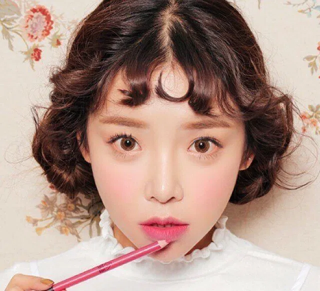 Chì kẻ môi