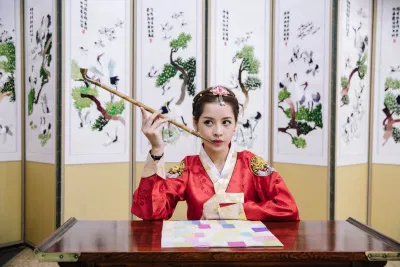 Chi Pu