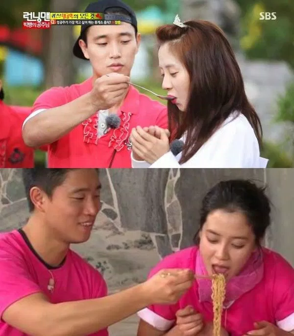 gary và Ji hyo