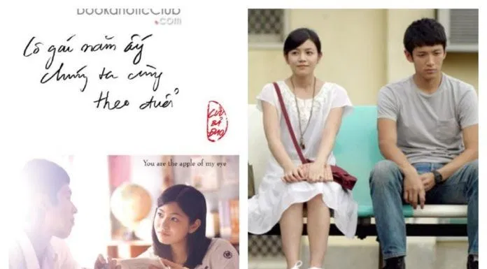 thanh xuân
