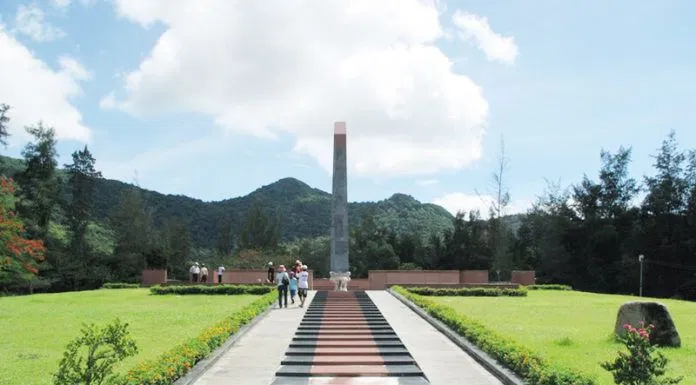 Côn Đảo