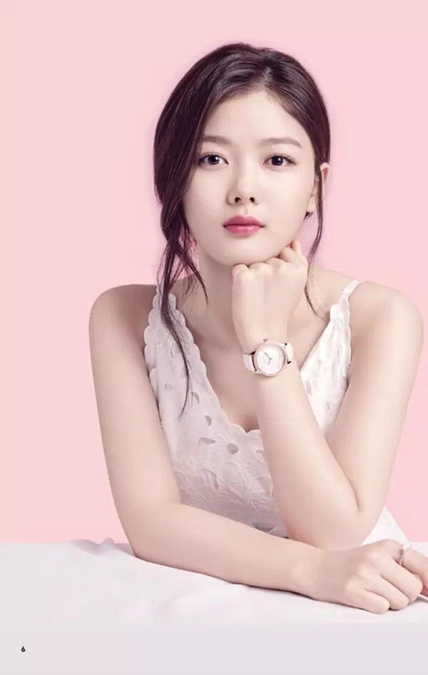 Kim yoo jung