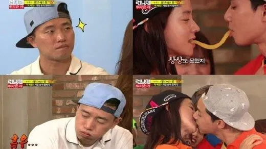 monday couple
