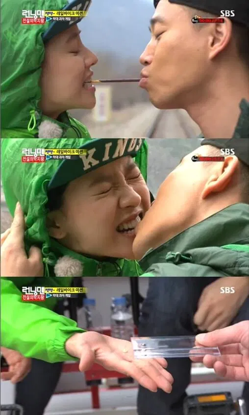 monday couple