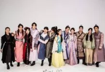 moon lovers