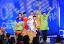 Ơn giời cậu đây rồi