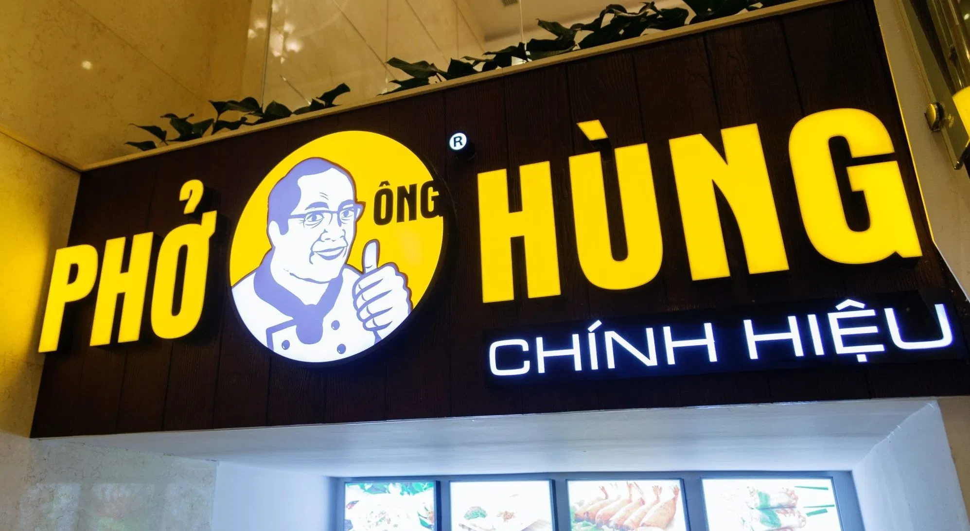 Phở Hùng