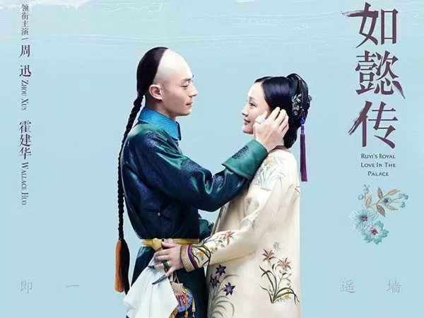 Kể từ khi hai nhân vật chính được xác định, bộ phim đã không ngừng làm xôn xao dư luận (Ảnh: internet)