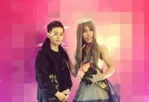 tùng sơn