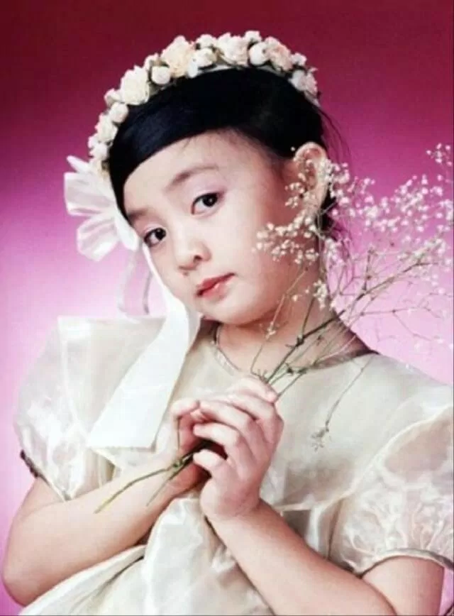 Xuân Mai lúc nhỏ