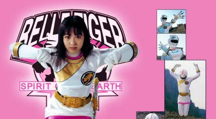 gao ranger