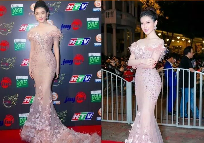 Huyền My