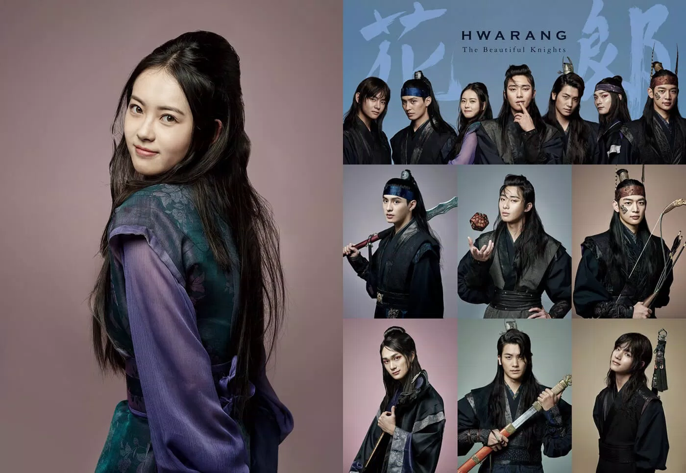 hwarang