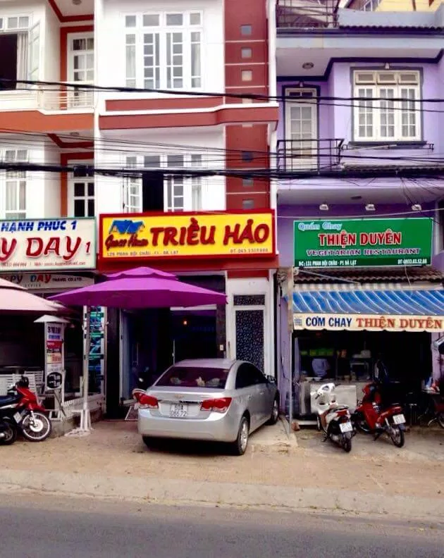 Triều Hảo