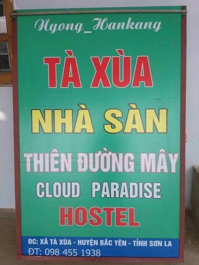 Ngỗng