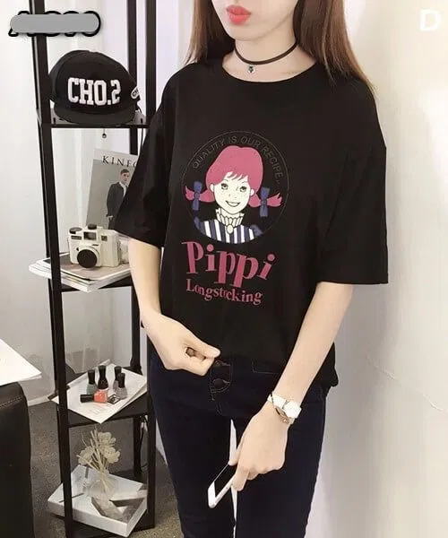 Choker