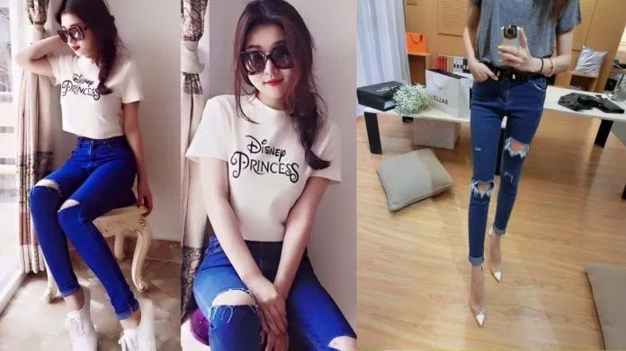 Quần jeans