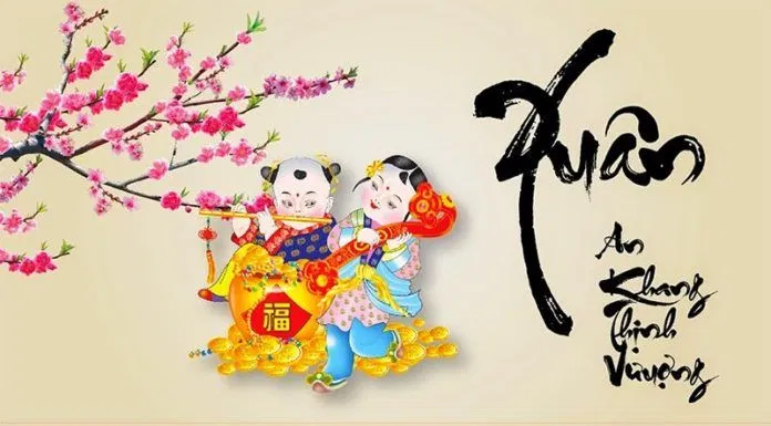 tết đinh dậu