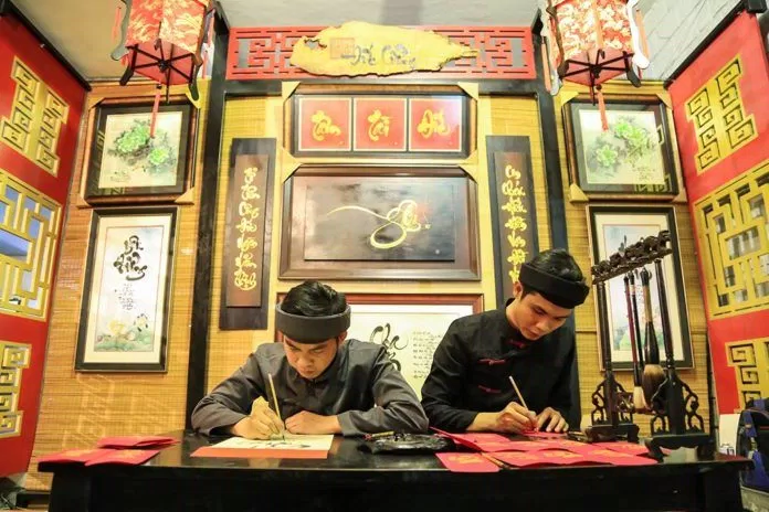 Phố Ông đồ