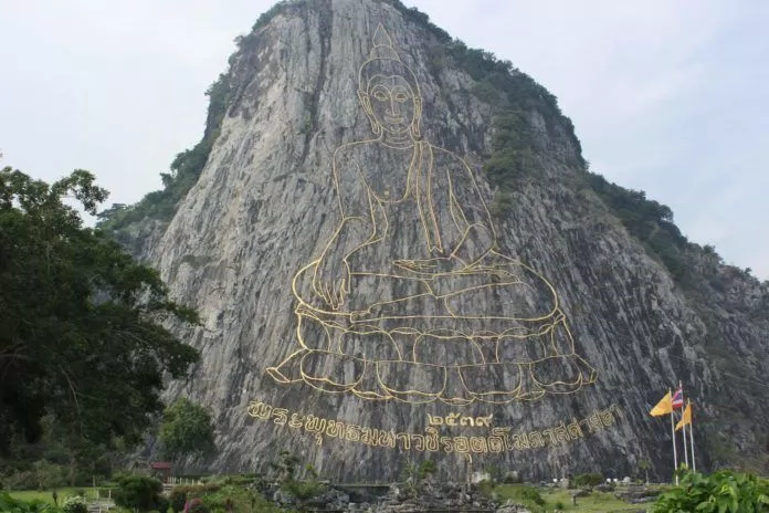 Phật
