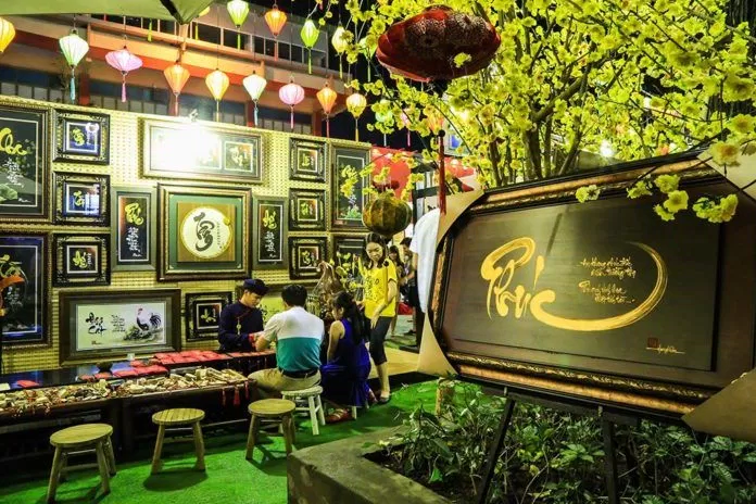 Phố Ông đồ