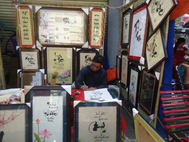 Phố Ông đồ
