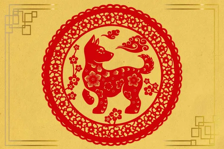 Chúc mừng năm mới