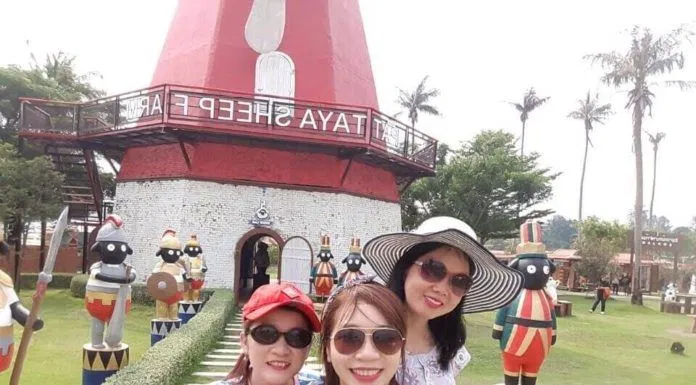 Cừu