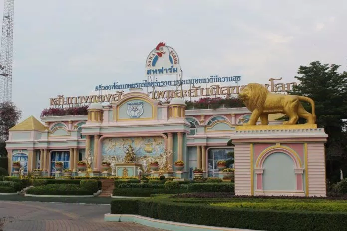 Nhà tỷ phú