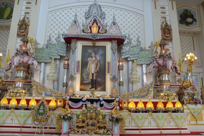 Tỷ phú