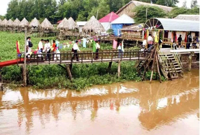 cù lao