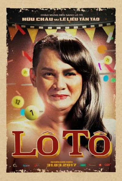 Lô TôLô Tô