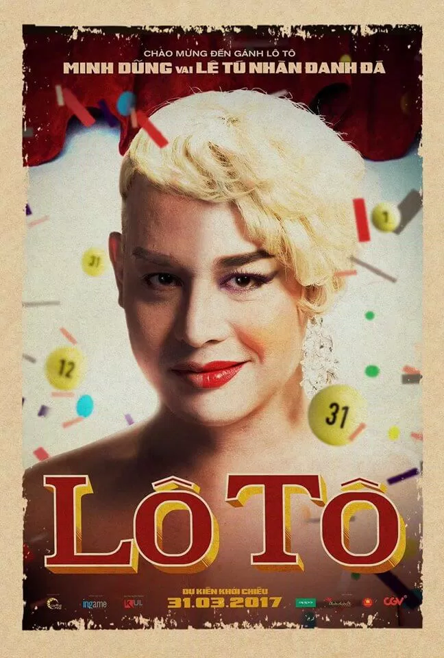 Lô Tô