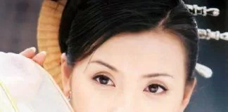 Trần Hảo