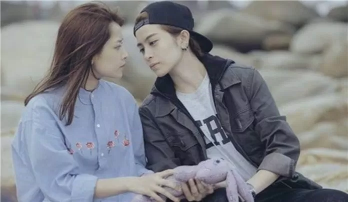 Yêu