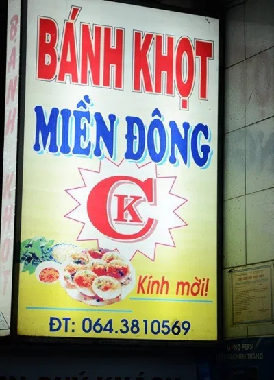 Bánh khọt miền Đông