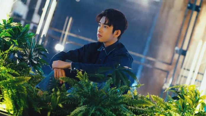 GOT7 Jinyoung