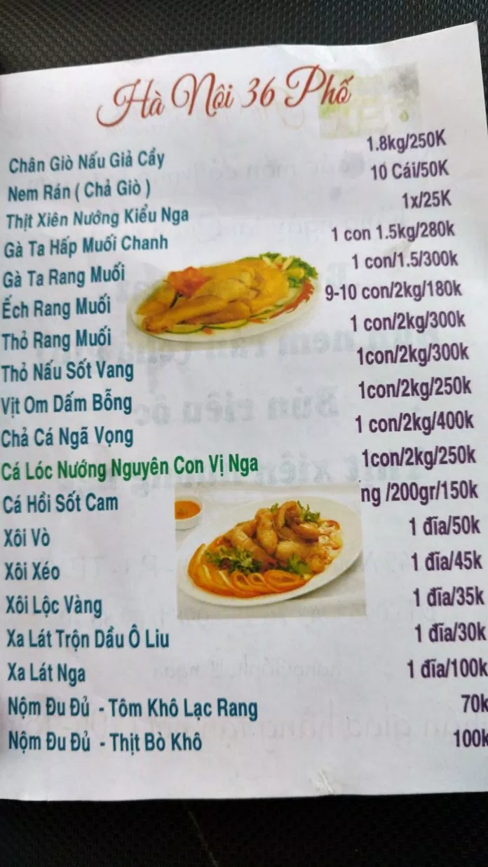 Hà Nội 36 phố