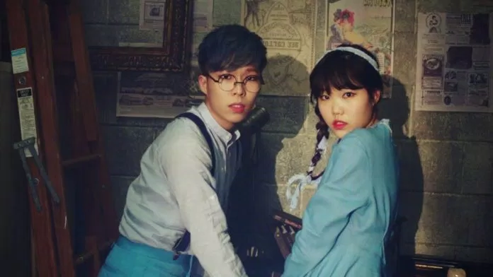 Akdong Musician