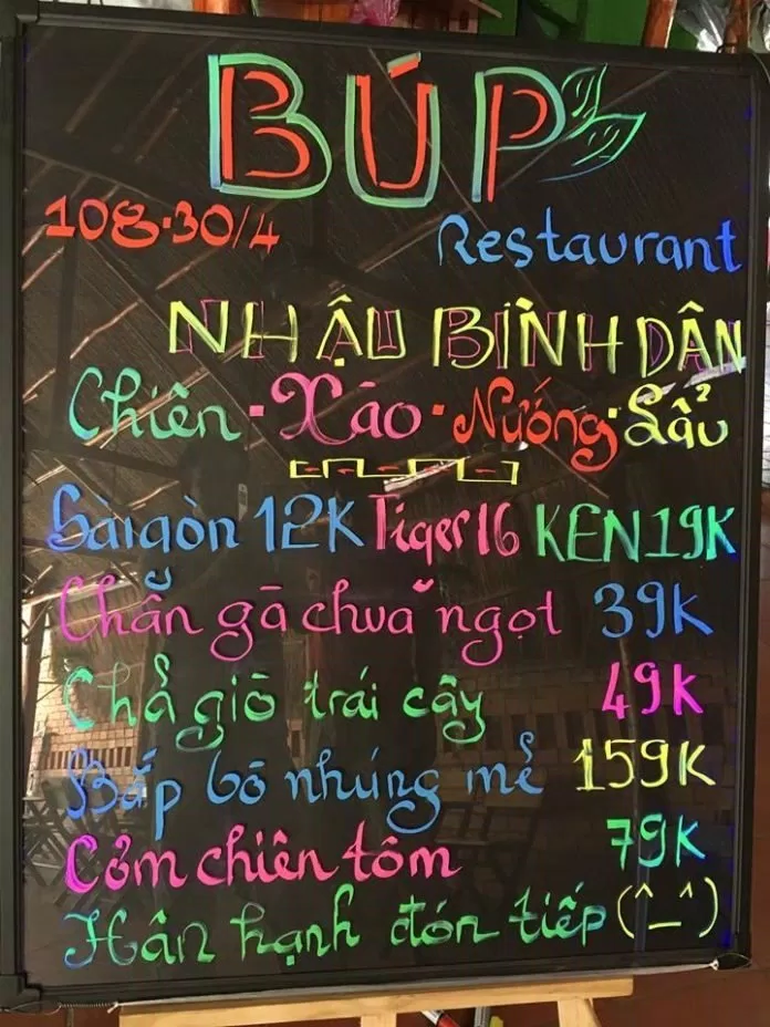 Ăn uống ở Phú Quốc