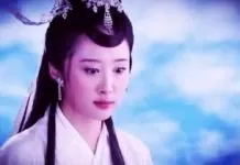 Hằng Nga
