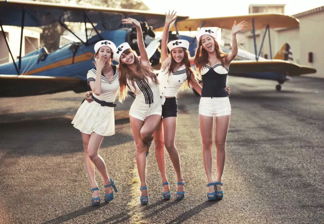 Sistar