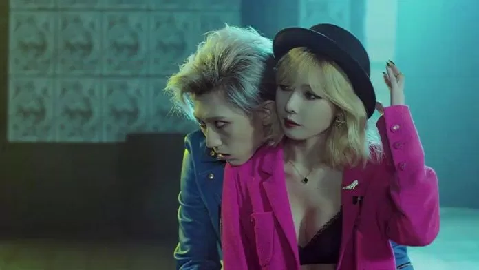 Trouble Maker
